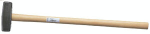 HULTAFORS Vorschlaghammer KS - diverse Gewichte (825001)