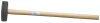 HULTAFORS Vorschlaghammer KS - diverse Gewichte (825001)